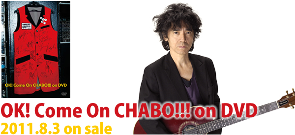 OK! Come On CHABO!!! on DVD ／ V.A.