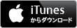 iTunes - Perfume